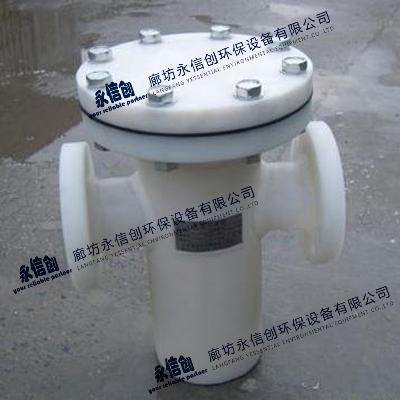 PP/PVC plastic strainer